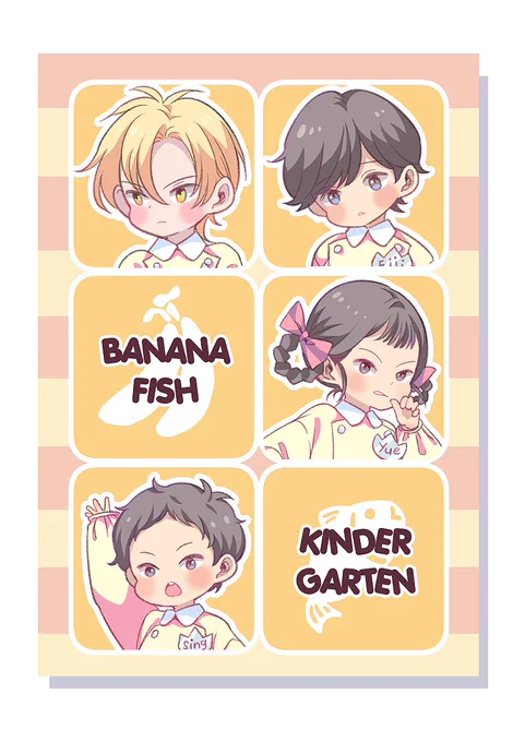 Posting this here as well. Just a little Banana Fish babies to heal your broken hearts.  #BANANAFISH 