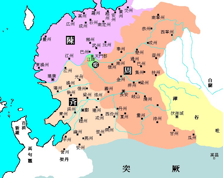 みつうろこ On Twitter 突厥 Tujue Turuk Gokturk は 6世紀に中央ユーラシアに存在したテュルク系遊牧国家 ジュンガル盆地北部からトルファン北方の山麓にかけて住んでいた部族 柔然の隷属の下でアルタイ山脈の南麓へ移住させられたが 552年に部族連合である