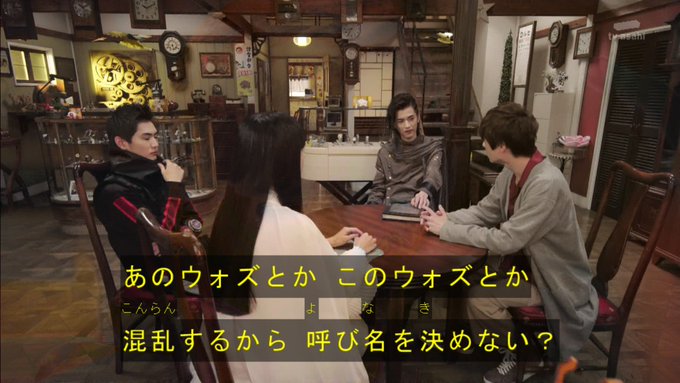 ｔｒｐｇ 平成ライダー キャンペーン 仮面ライダージオウ の 便利