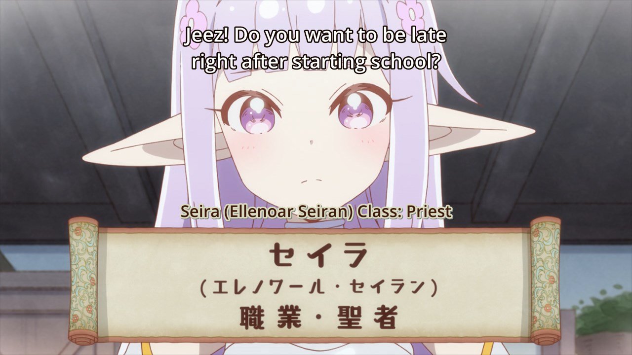 Dark Shadow Princess The Most Effective Of Demon Lords Endro Anime 01 T Co Ki0cbunm3e Twitter