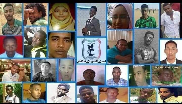 كانوا جميلين للحد الذي جعل الارض عاجزة عن حملهم فخبأتهم بداخلها💔💔شهداء الثوره لهم الرحمة والمغفره
#تسقط بس