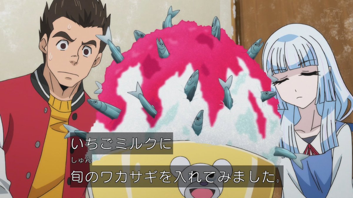 ゲゲゲの鬼太郎 39話は雪女と人間の恋で 地獄先生ぬ べ や うしおととら を想起する人たち 3期か5期猫娘の中の人出演も見どころ Togetter ゲゲゲの鬼太郎 39話は雪女と人間の恋で 地獄先生ぬ べ や うしおととら を想起する人たち 3期か5期猫娘の中の人出演も見どころ Togetter