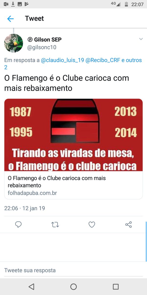 RECIBO_CRF on X: Errado é o BRB Fonte: vozes #recibo #Flamengo