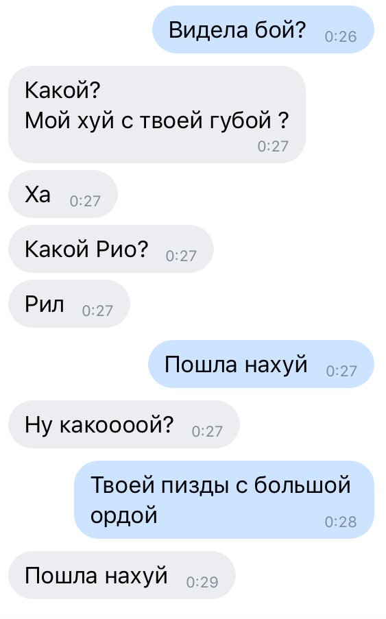 freddy_baddy's tweet photo. Эволюционируем старые шутки https://t.co/1WtB1qTYoW