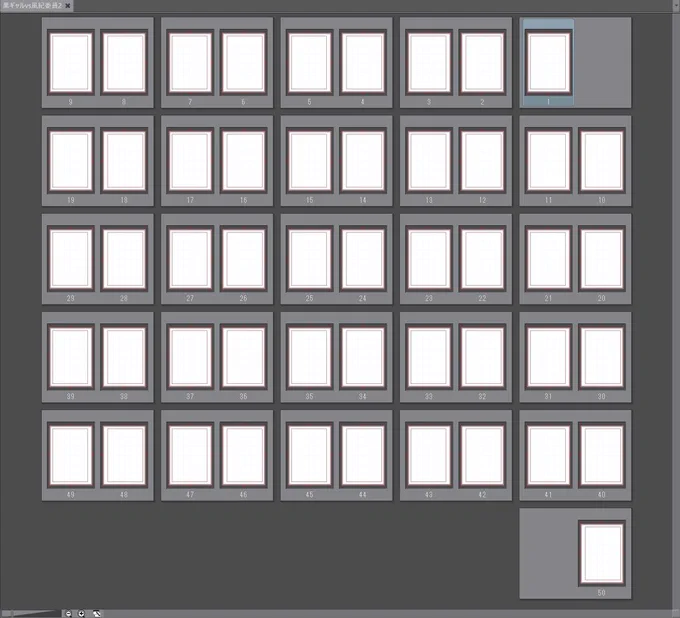 遅ればせながら今年の目標は
やりたいやりたいと思いつつも
全然手をつけられなかった

①黒ギャルvs風紀委員1のリメイク
②黒ギャルvs風紀委員2
③黒ギャルvs風紀委員3(完結編)

これらすべての達成です。
目標は高く、原稿は真っ白ですが… 