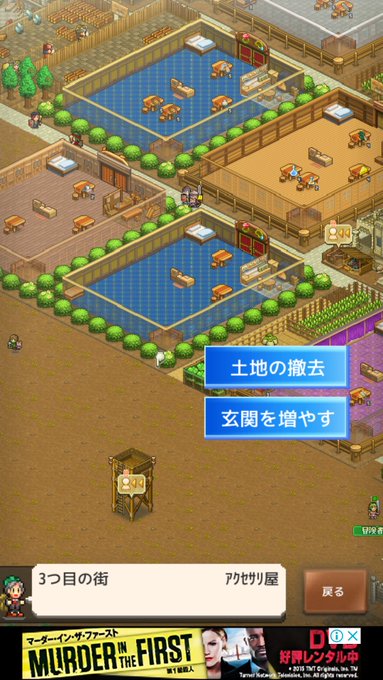ニャンポコさん がハッシュタグ 冒険キングダム島 をつけたツイート一覧 4 Whotwi グラフィカルtwitter分析 ニャンポコさん がハッシュタグ 冒険キングダム島 をつけたツイート一覧 4 Whotwi グラフィカルtwitter分析