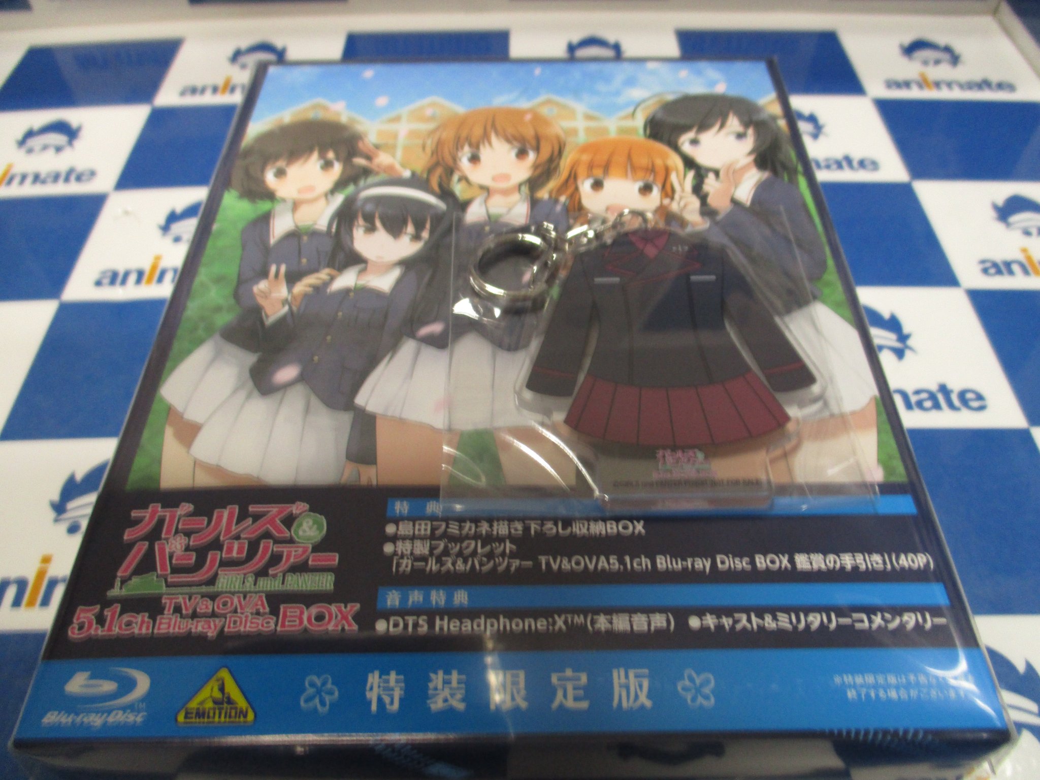 Uzivatel アニメイト名古屋パルコ プレミアム電子商品券先着販売中 Na Twitteru 再入荷情報 昨年12 21発売bd ガールズ パンツァー Tv Ova 5 1ch Blu Ray Disc Box 再入荷シャチ 特典 アクリルキーホルダー タンクジャケット黒森峰ver 付きます ご購入お考えの方は Uzivatel アニメイト名古屋パルコ プレミアム電子商品券先着販売中 Na Twitteru 再入荷情報 昨年12 21発売bd ガールズ パンツァー Tv Ova 5 1ch Blu Ray Disc Box 再入荷シャチ 特典 アクリルキーホルダー タンクジャケット黒森峰ver 付きます ご購入お考えの方は
