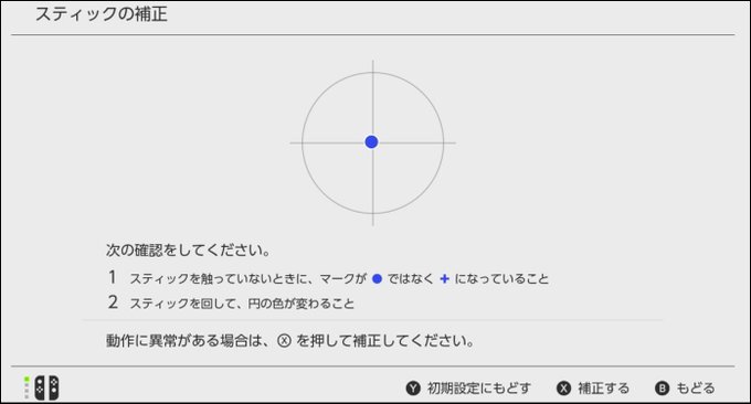 Popular Tweets Of バーチャルkm ポケモン剣盾 色違いレイド配布 7 Whotwi Graphical Twitter Analysis Popular Tweets Of バーチャルkm ポケモン剣盾 色違いレイド配布 7 Whotwi Graphical Twitter Analysis