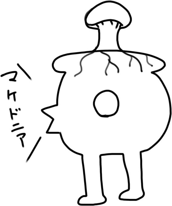 @Hozuriya_87 タスケテ… 