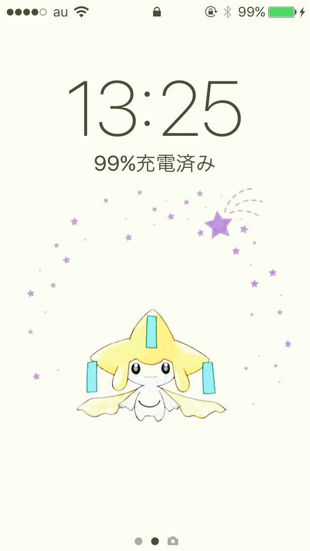 ポケモン壁紙 Xyz9zs0asjctap8 Twitter