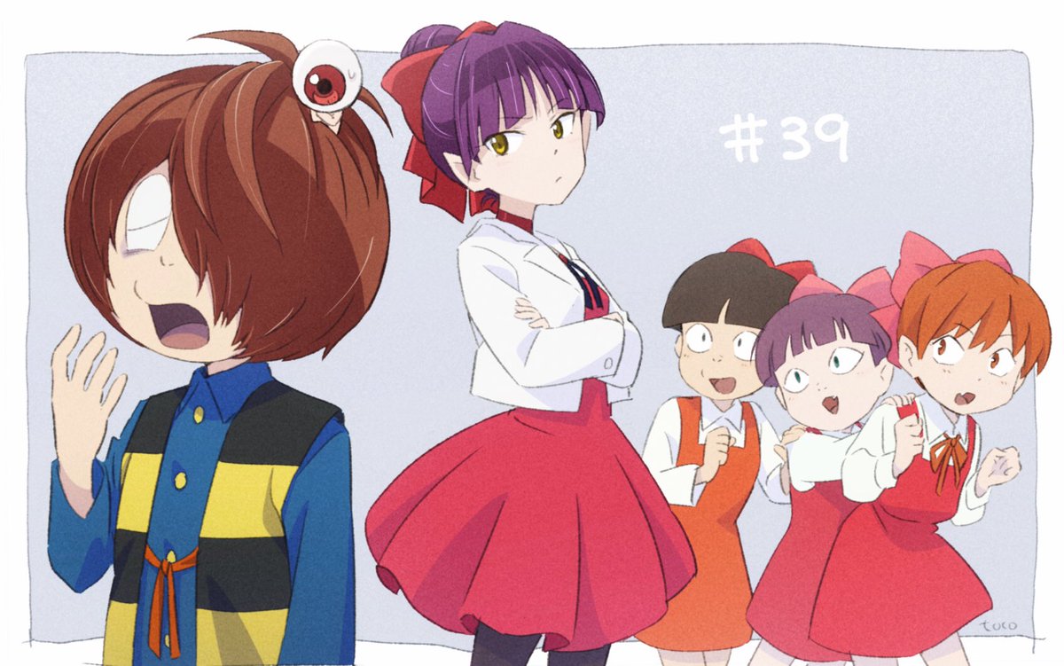 ゲゲゲの鬼太郎 39話は雪女と人間の恋で 地獄先生ぬ べ や うしおととら を想起する人たち 3期か5期猫娘の中の人出演も見どころ Togetter