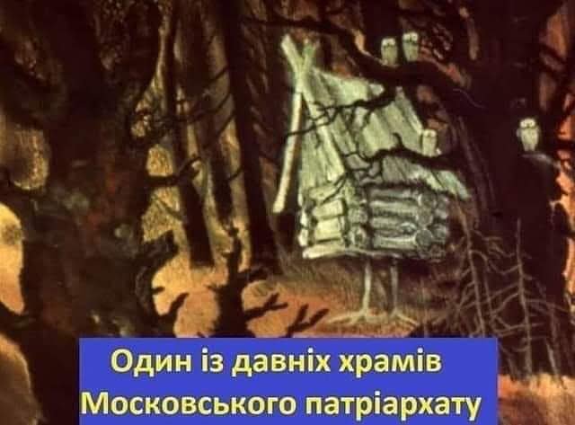 Митрополиты Симеон, Александр и Андрей отмечены государственными наградами, - указ - Цензор.НЕТ 9147