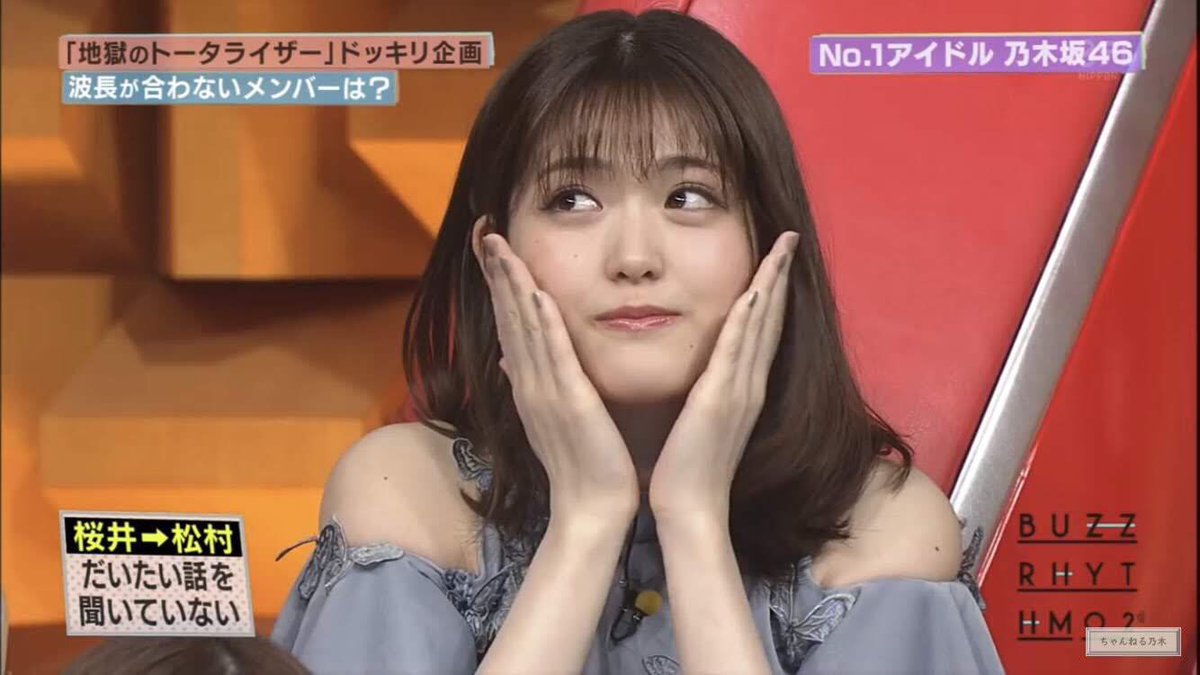 Ito 松村沙友理さんはいつでも可愛いけど あえてどの表情が一番可愛かなって考えるとちょっと斜め上向いてる時だと思うよ T Co Coqnknj1yy Twitter