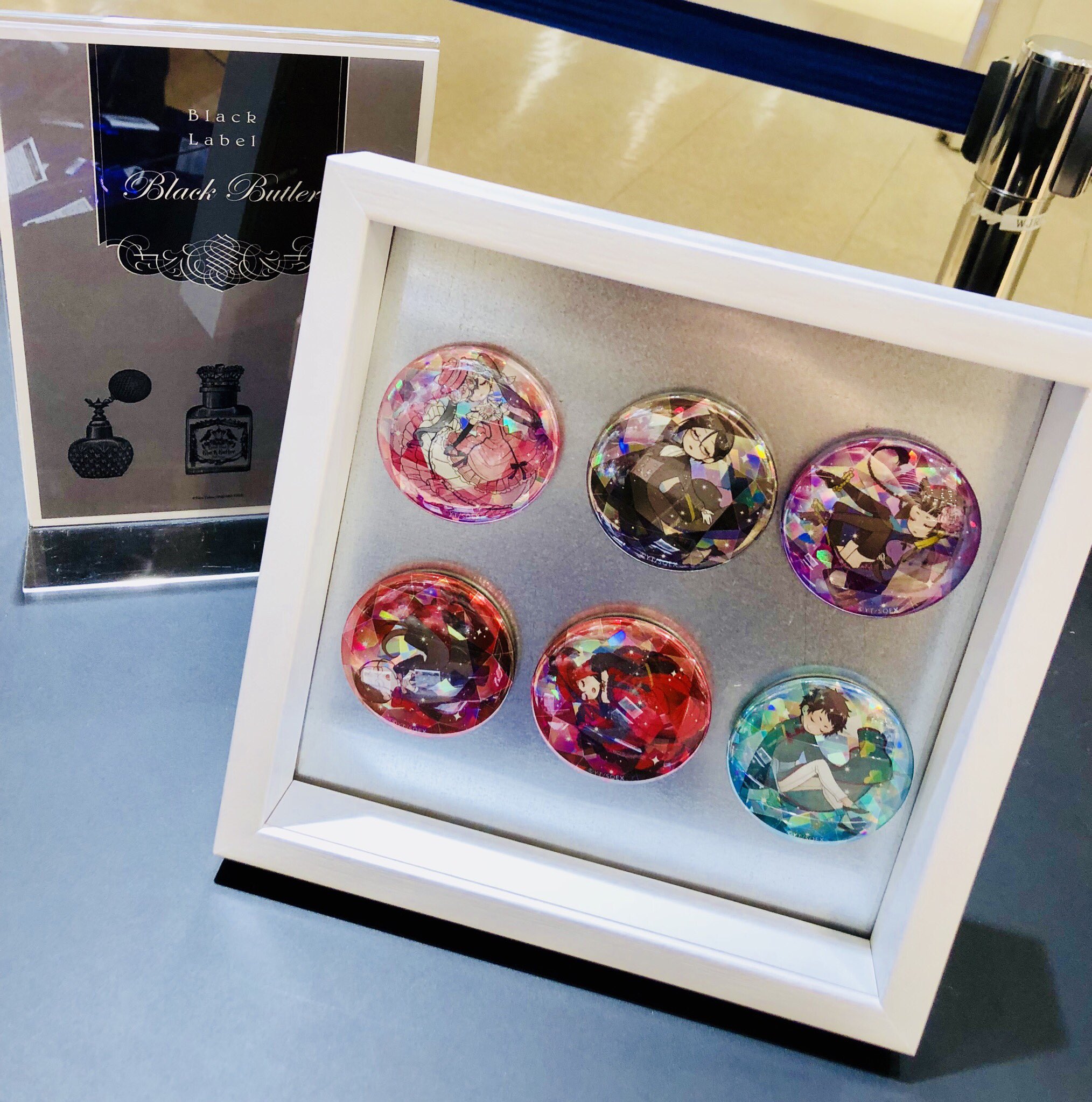 黒執事 BLACKLabel 宝石缶バッジ セット 黒執事 大阪 BLACK