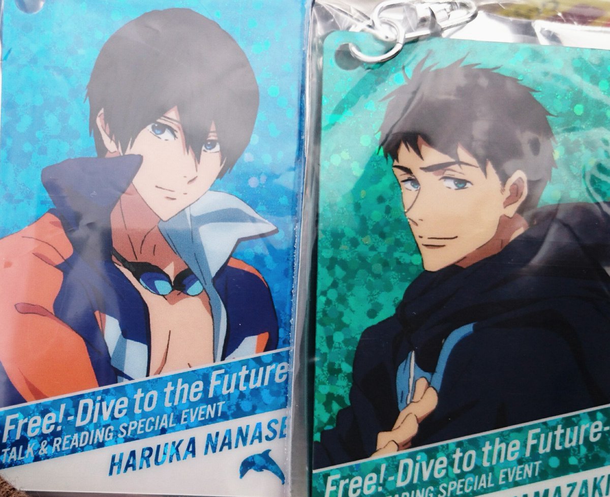 もりちぃ 欲望の塊 Auf Twitter 交換 Free Dive To The Future Dfスペシャルイベント グッズ ラメキーホルダー 譲 遙 郁弥 旭 日和 宗介 夏也 尚 渚 怜 貴澄 求 真琴 凛 本日 片柳アリーナ付近手渡し 終日 Or後日郵送希望 交換可能な方どうぞ もりちぃ 欲望の塊 Auf Twitter 交換 Free Dive To The Future Dfスペシャルイベント グッズ ラメキーホルダー 譲 遙 郁弥 旭 日和 宗介 夏也 尚 渚 怜 貴澄 求 真琴 凛 本日 片柳アリーナ付近手渡し 終日 Or後日郵送希望 交換可能な方どうぞ