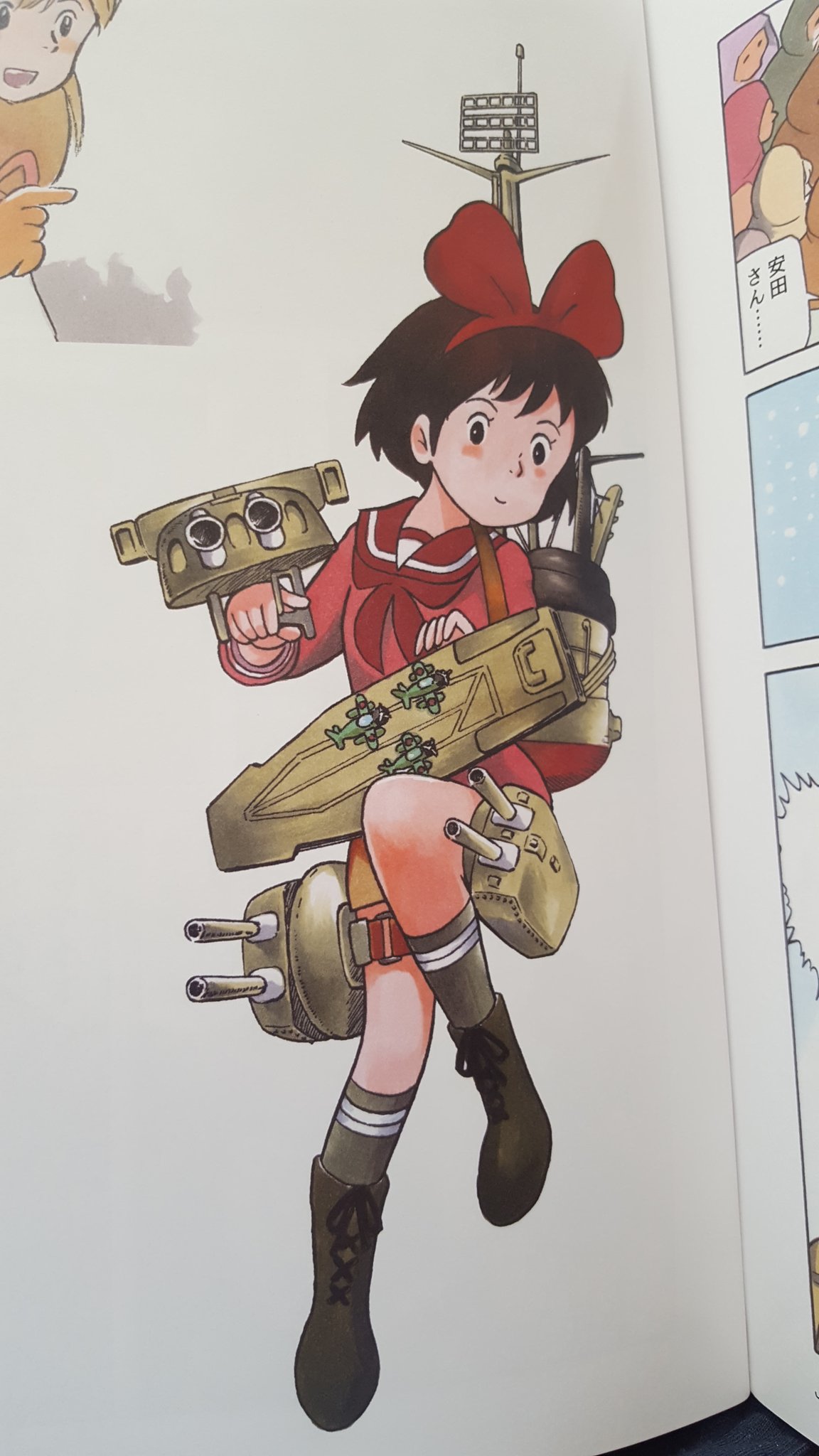 魔女の宅急便同人誌 キキ中心 オールキャラ ジブリ