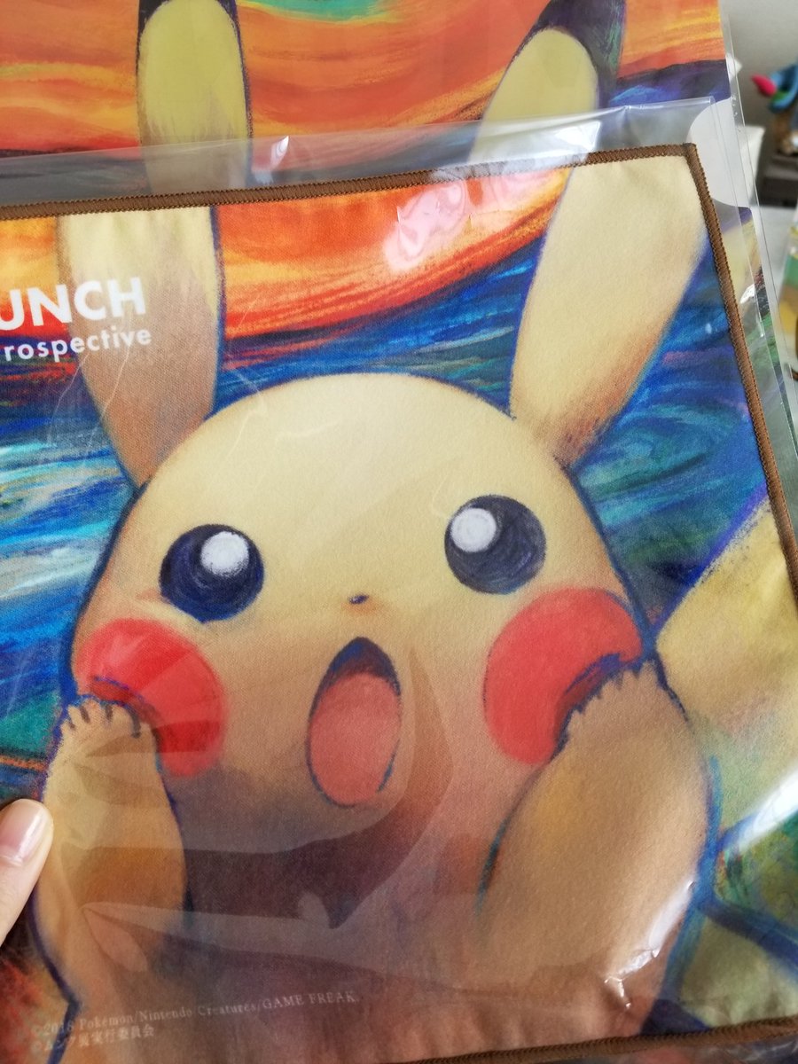 【レア物】油絵風アートアクリルスタンド ムンクピカチュウ ムンク展Xポケモンカードゲーム | ポケモンカードゲーム公式
