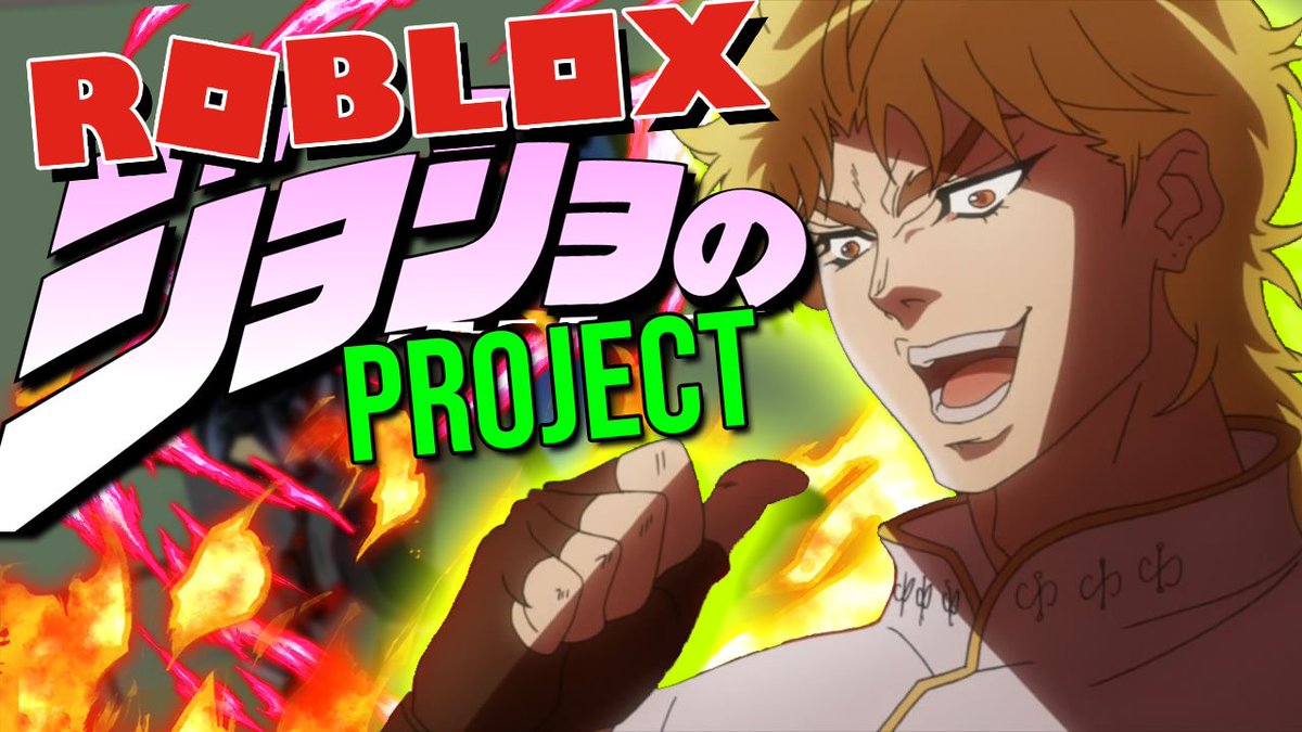 Roblox Jojo Op Irobux Website - como hacerse hacker en roblox irobux group name