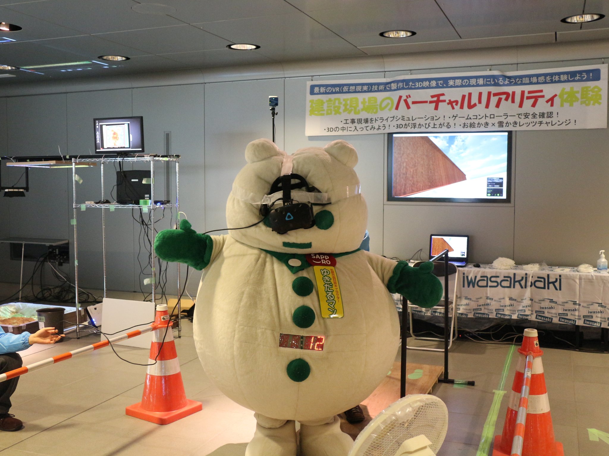 ゆきだるマン様 SUPボード 【公式通販】