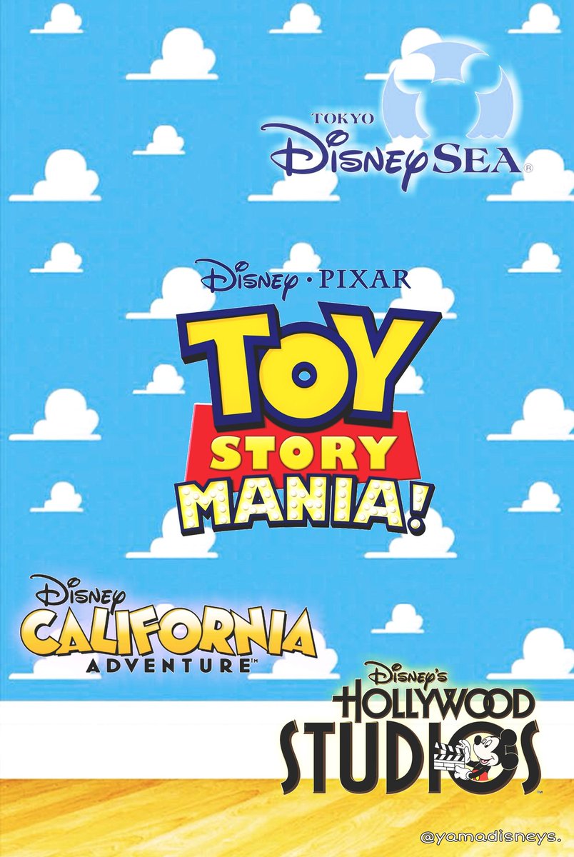やまきょのdisneyworld カリフォルニアアドベンチャー ディズニーハリウッドスタジアム そして東京ディズニーシー の３ヵ所にあるトイ ストーリーマニアのいろんな豆知識を紹介します パークメモ トイストーリーマニア