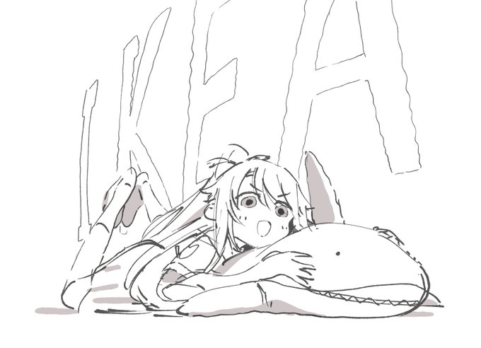 さめ 