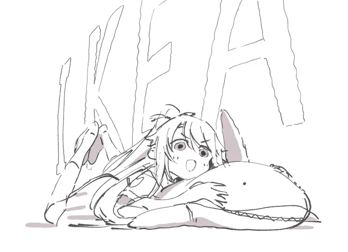 さめ 