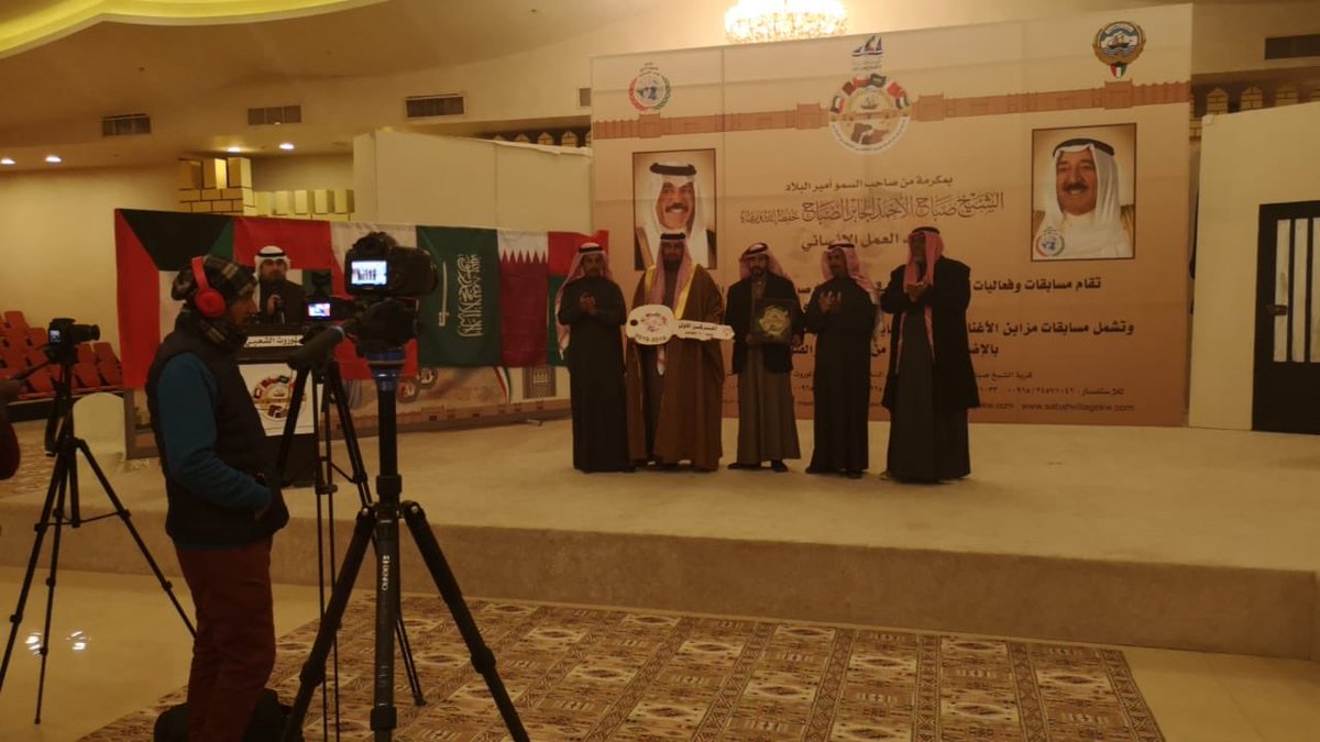 ابارك للصديق الغالي عبدالله بن محمد بن عوده العتيبي حصوله على المركز الاول 
في مهرجان الموروث الشعبي بدولة الكويت