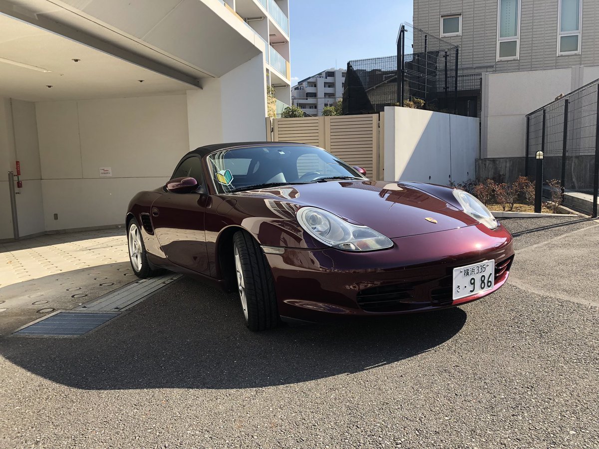 yoshi1278_986S's tweet photo. 昨日納車されました！
まだ高校生なので金銭的に車の維持が大変ですが頑張ります！
たくさんの方とお友達になりたいので是非いいねやフォローお願いします！
#車好きと繋がりたい #車好きな人と繋がりたい #車乗りとして軽く自己紹介 https://t.co/58TRUVlz4C