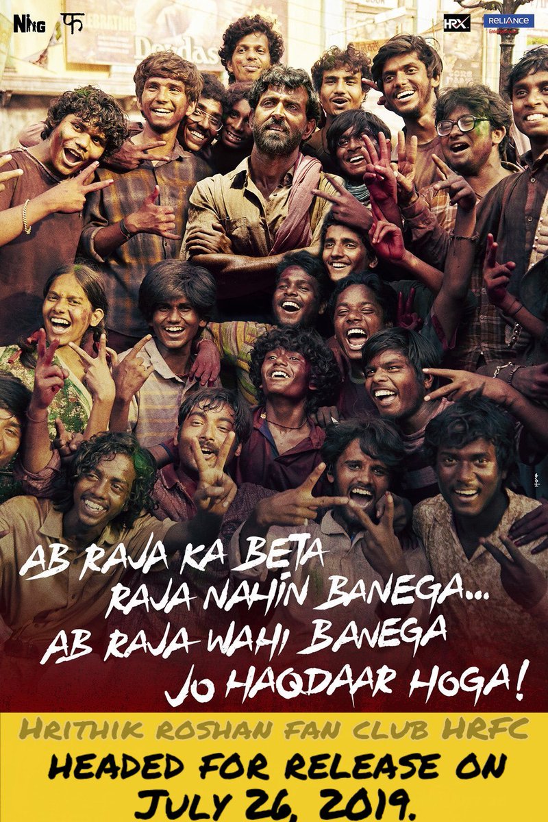 HrithikHRFC's tweet photo. @iHrithik announced that
#Super30 is headed for release on July 26, 2019. 

बहुत जल्द समय बदलने वाला है! 

 @RelianceEnt @NGEMovies @mrunal0801 @TheAmitSadh @nandishsandhu @super30film https://t.co/QlSnh0sLcD