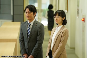 朝倉あきは グランメゾン東京 で吉谷彩子と恋のライバルに 映画 七つの会議 に出演 Grape グレイプ