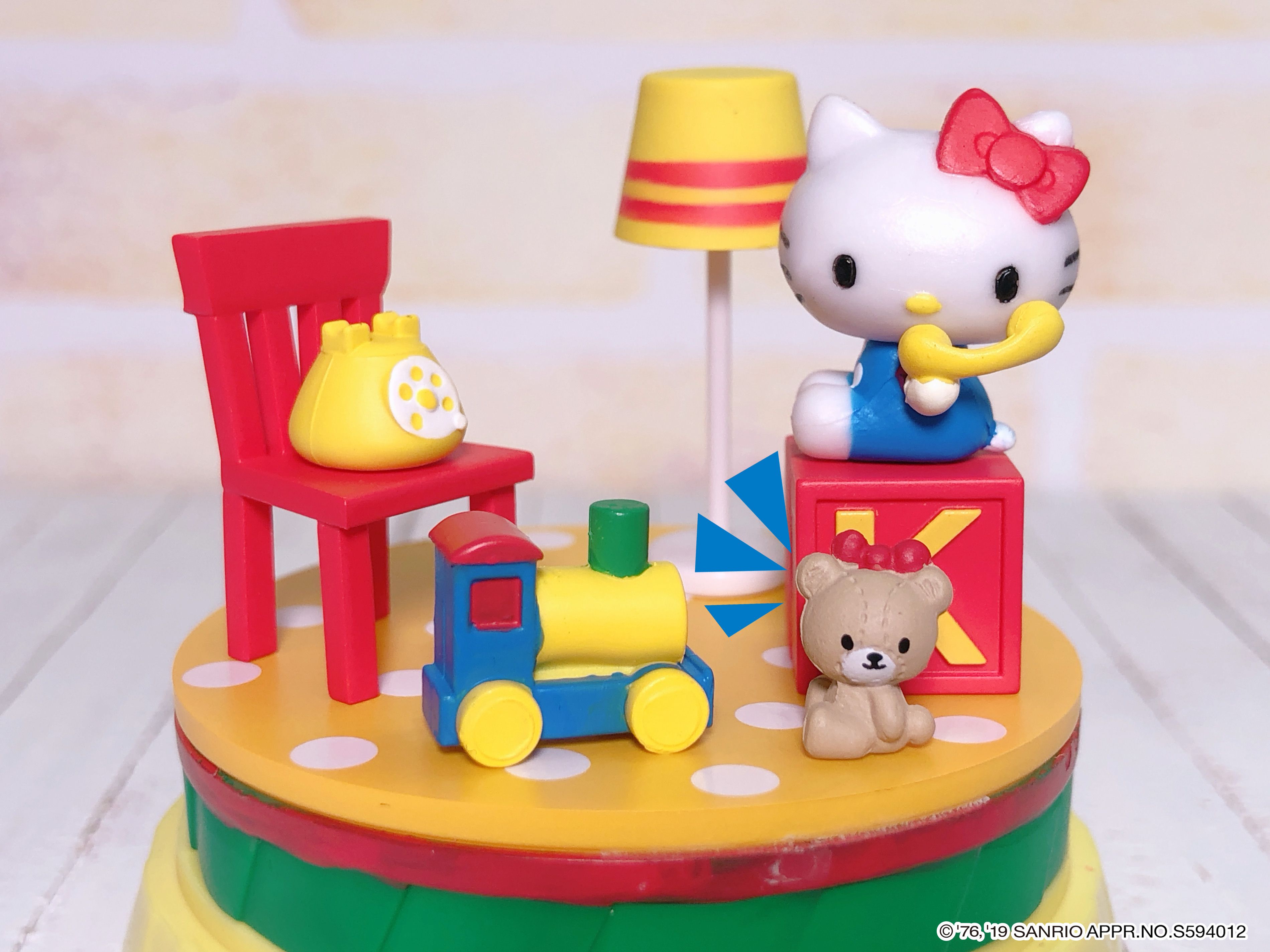 Re-MeNT - 【中古】リーメント サンリオときめきテラリウム 全6