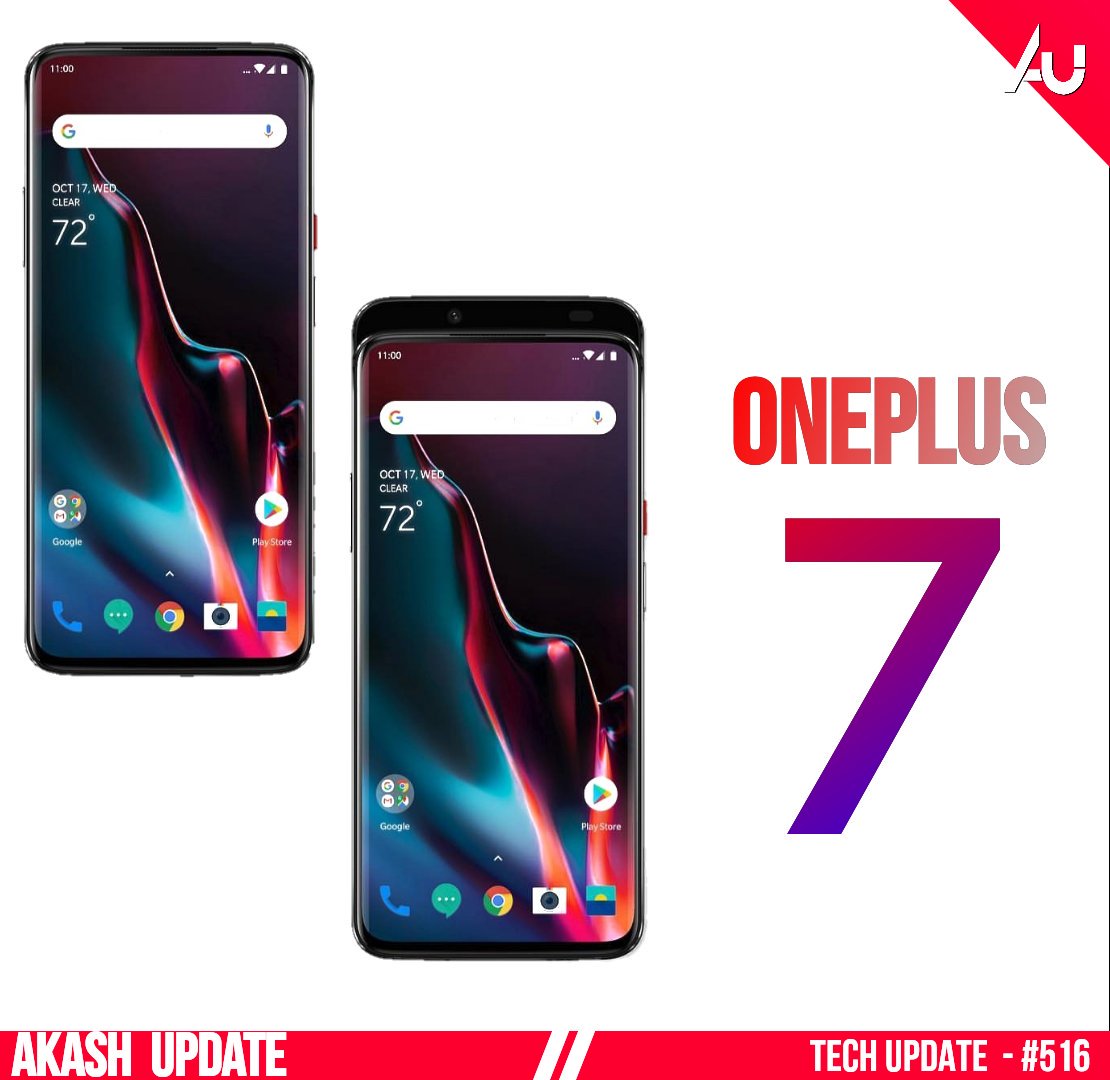 thekalyandas's tweet image. #OnePlus7 New CONCEPT 🔥 

&quot;SLIDING Phone&quot; hoga kya &quot;Onplus 7&quot; 🤔?? 
      Kya lgata Hai BHAI?? 

#AkashUpdate
 #Oneplus6T #oneplus