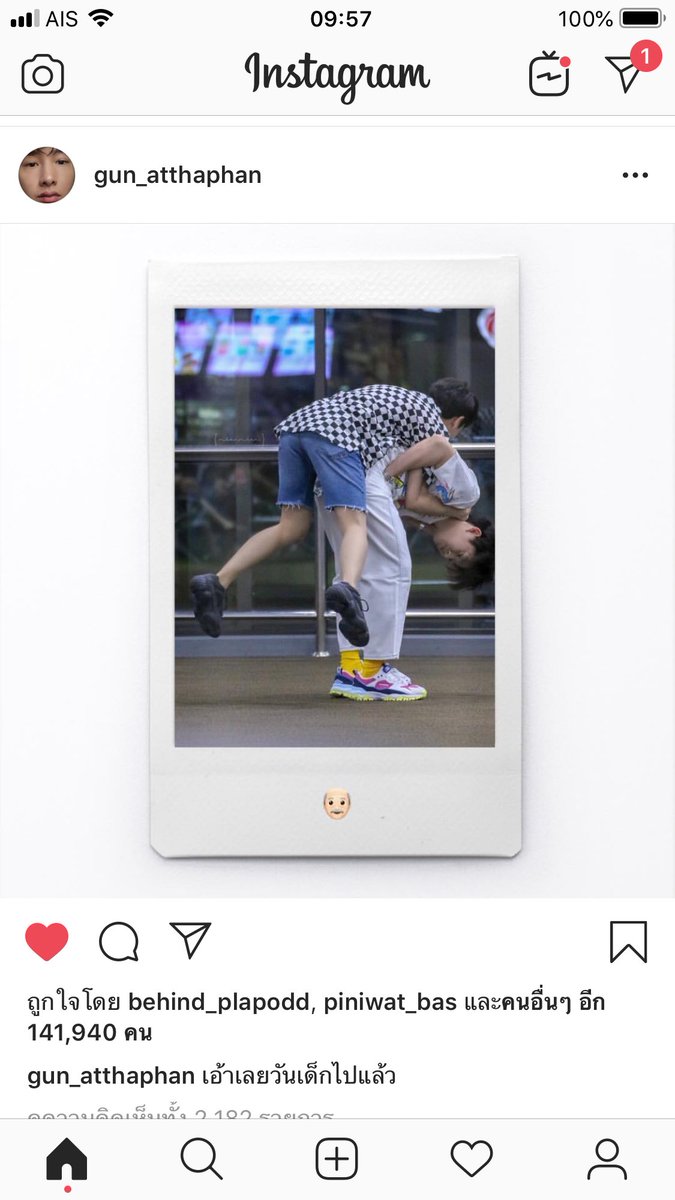 Chompoo(แมะบาส)&เบบี๋~OffGun~ tweet media