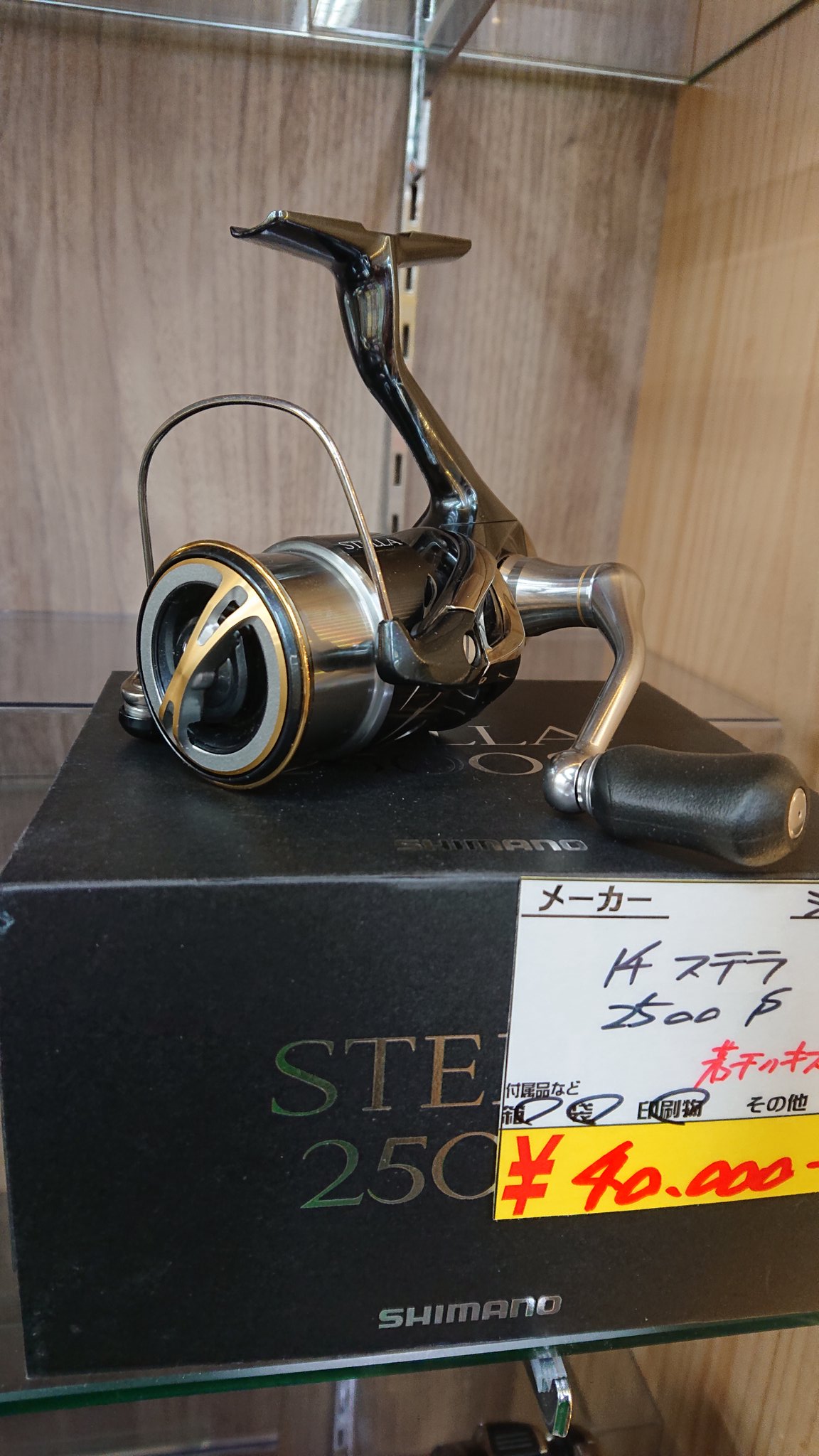 万代書店高崎店 釣り担当 出しました ダイワ 14ステラ 2500s ダイワ 17プレッソ Ltd 25c ダイワ タトゥーラ Ct Type R 100hs 釣り 釣具 バス釣り トラウト 万代書店高崎店 釣り担当 出しました ダイワ 14ステラ 2500s ダイワ 17プレッソ Ltd 25c ダイワ タトゥーラ Ct Type R 100hs 釣り 釣具 バス釣り トラウト