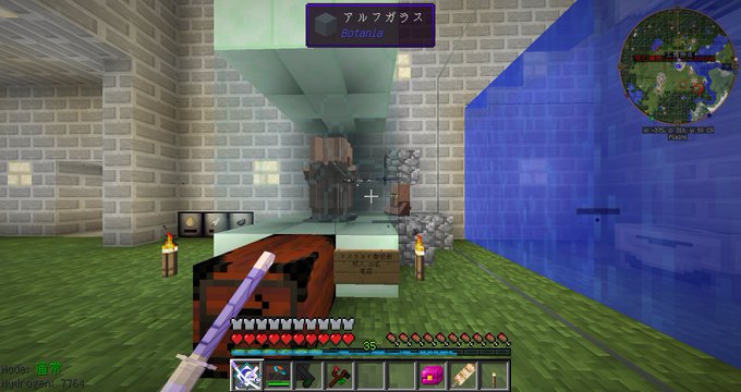 トーヤンさん の人気ツイート 1 Whotwi グラフィカルtwitter分析