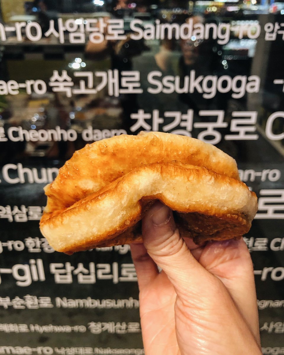 Invited to a sneak peek of new Gangnam Street Food opening 9261 34 Ave Jan 17! They’ll have about 20 dishes (we sampled 6) $4-$9ea. Loved the Ham Sausage Cup-Bap (rice), Kkochi (pork belly skewer), Dak-gang-jung (breaded chicken) &amp; Ho Dduck (cinnamon sugar pancake) #yegfood #yeg