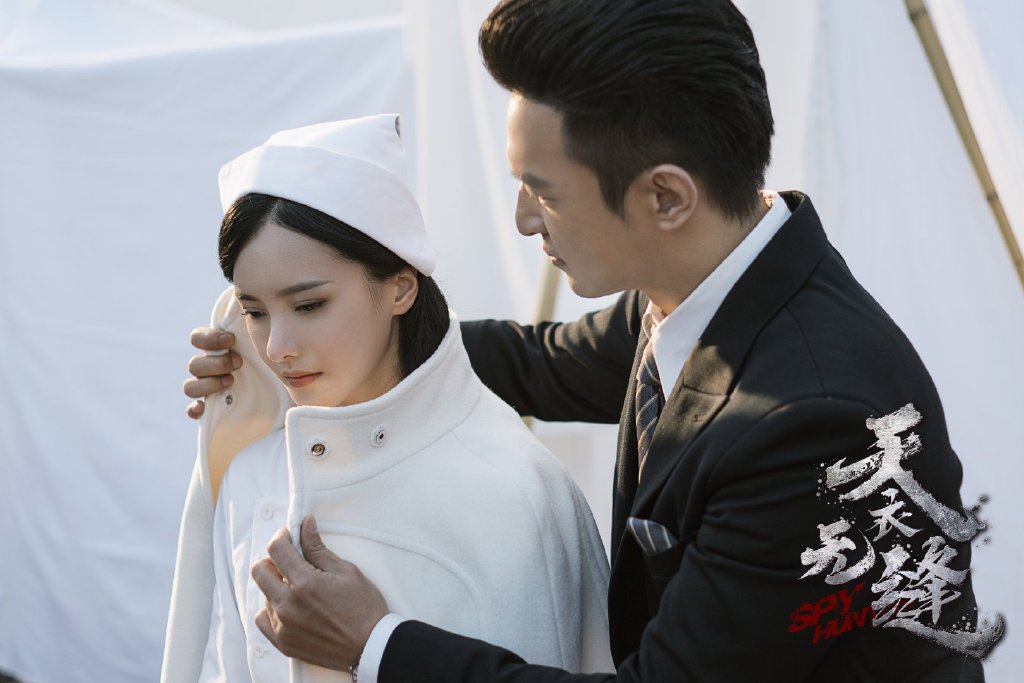 Chinesedrama Info Ar Twitter Spyhunter Drama Stills Qinjunjie Luyi Huhaifeng Zhangzhixi Https T Co Djv5owbrzs å¤©è¡£æ— ç¼ ç§¦ä¿Šæ° é™†æ¯… èƒ¡æµ·é