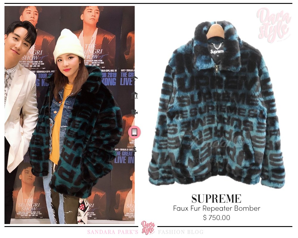 Supreme Faux Fur Repeater Bomber-