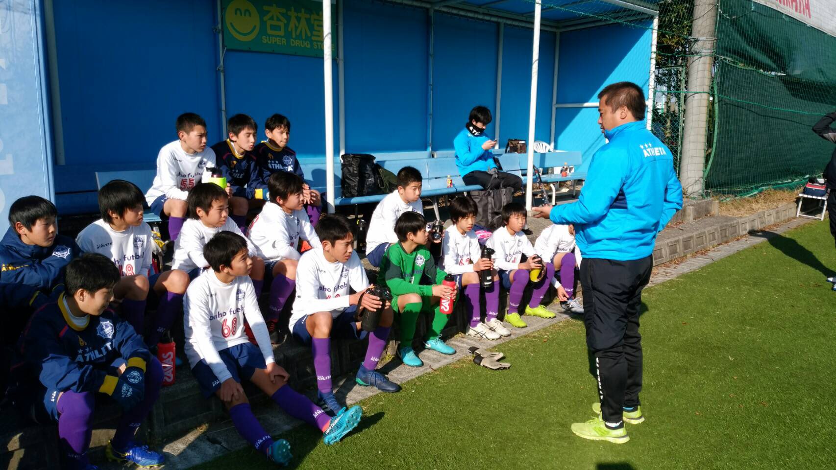 ソーニョfc掛川 公式戦結果 U 13 第39回静岡県中学1年生サッカー大会 クラブ代表決定戦 1 13 日 ジュビロ加茂g Vs T Amp T Sc 3 0 1 0 2 0 G 牧野 鈴木善 山崎 得失点差で4チーム中2位となり 来週1 19 土 の決勝t進出決定 T Co