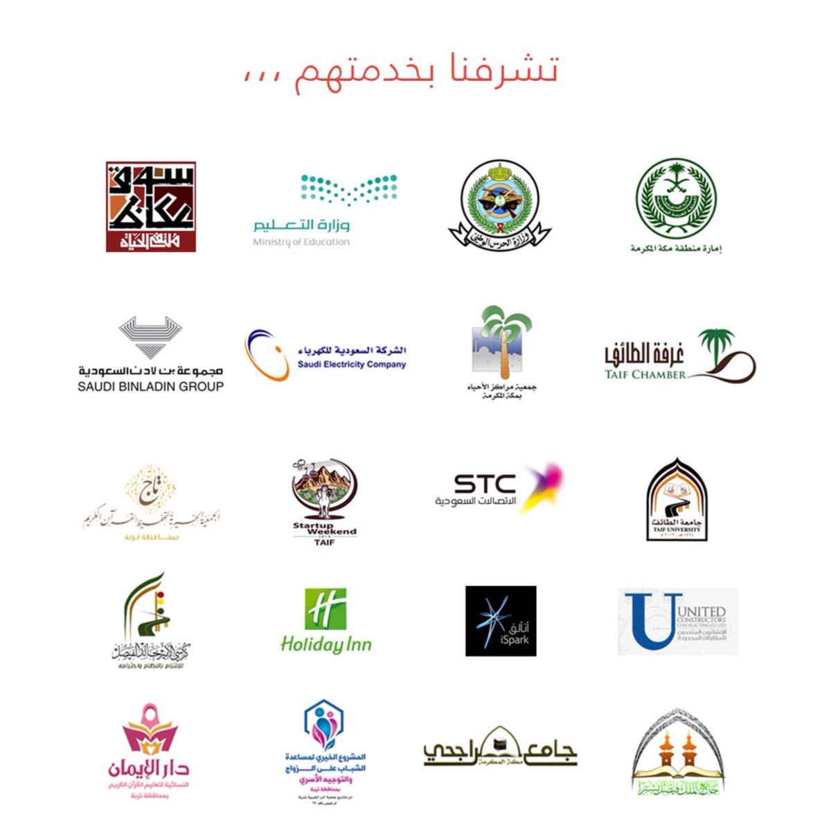 procam_sa's tweet photo. #عملائنا سرنجاحنا ، تشرفنا بخدمتهم من توثيق مشاريع وصناعة افلام ، والقادم أجمل https://t.co/2fSPkwhyBH
