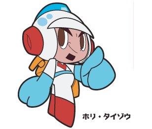 大雑把のtwitterイラスト検索結果 古い順