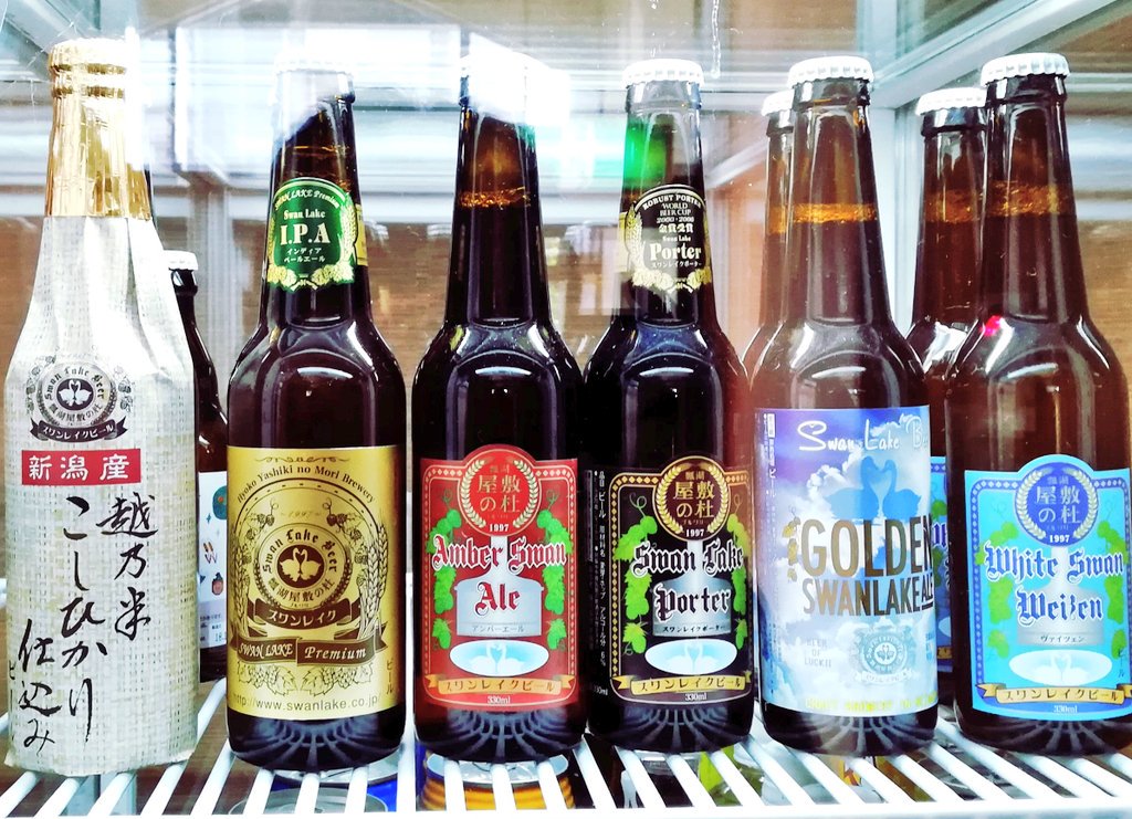 金春湯 大崎 サウナとクラフトビールが好きな銭湯 En Twitter 今日のクラフトビールはスワンレイク一色です たまにはひとつのブルワリーで揃えるのも良いですね 金春湯 大崎 クラフトビール スワンレイクビール 越乃米こしひかり仕込み Ipa アンバースワン