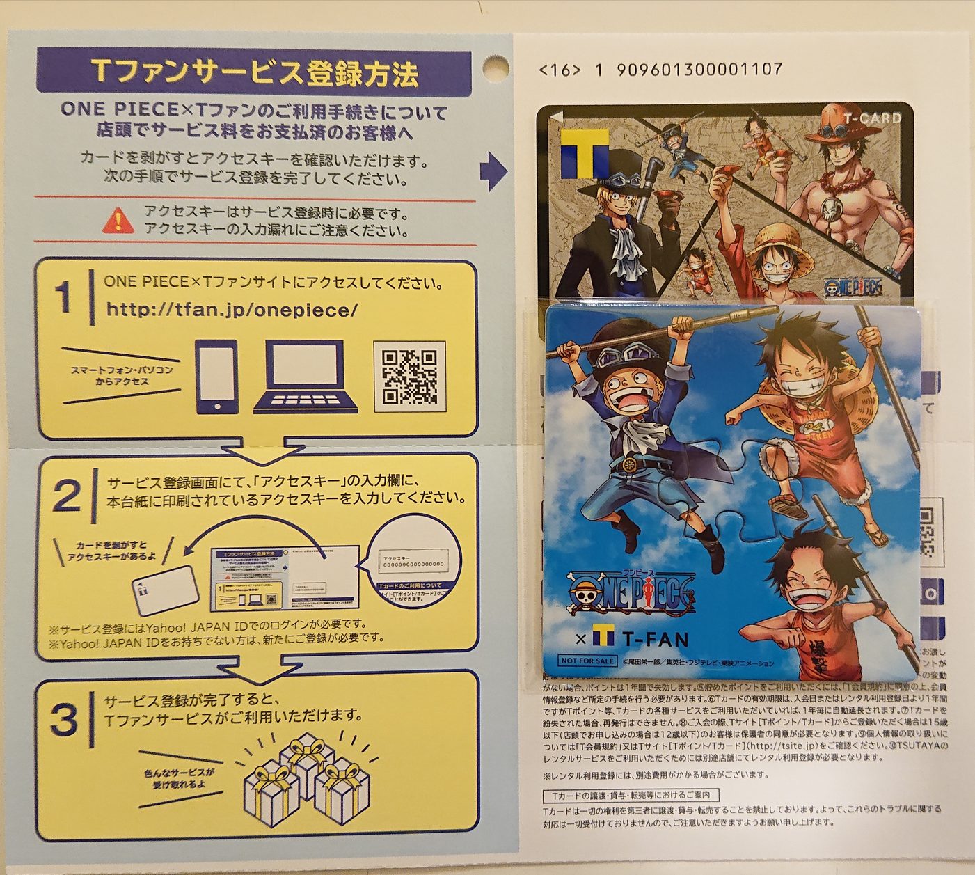 ট ইট র ジャンプショップ Jump Shop 公式 Jump Shop新商品情報 One Piece Tファン 1 000円 税 その場でもらえる オリジナルパズルコースター 付 登録者限定で オリジナルカードケース 予約購入や東京ワンピースタワーのお得クーポンも