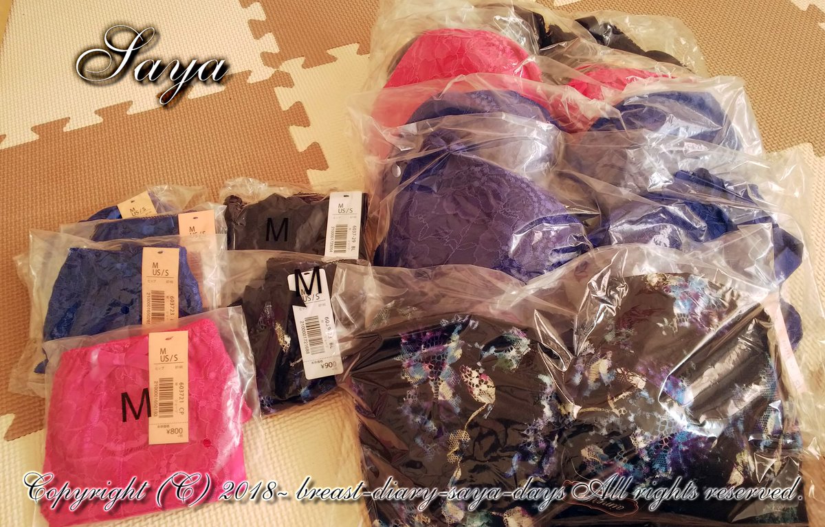 breast_diary's tweet photo. 実は数日前に年始セールで買ったブラが届きました👍
G65と今回はついにH65も😊
ショッキングピンクは売り尽くしで安かったので育乳使いと割り切って趣味ではないですけど購入です😅
ネイビーは今を逃すと絶滅するのが確定なので買い増しです😊
#通販 #Aimefeel #エメフィール #佐川急便 https://t.co/hqiRaXD8zH