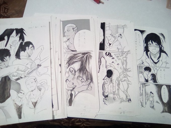 担当さんとの打ち合わせ初の読み切り50ページやっと完成した〜!
今回はふんだんにトーン使ったから賞取れると思う!(:Dっ)з~パタッ 