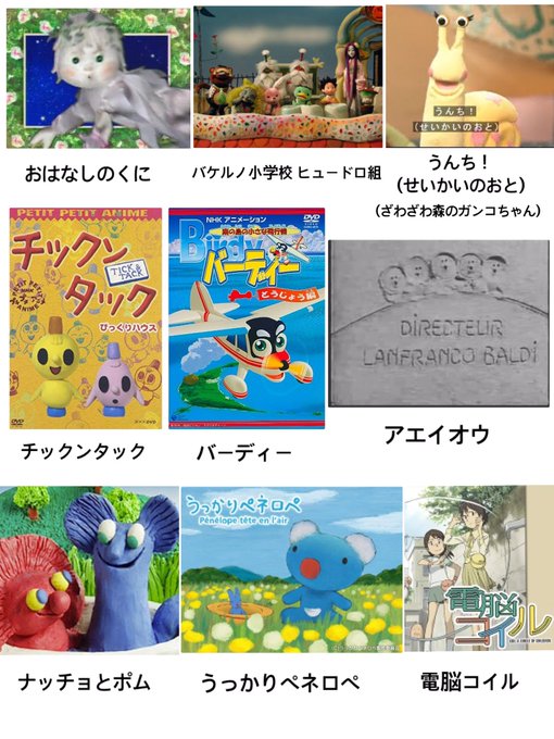 土橋智花さん のツイート ま の検索結果 1 Whotwi グラフィカルtwitter分析 土橋智花さん のツイート ま の検索結果 1 Whotwi グラフィカルtwitter分析