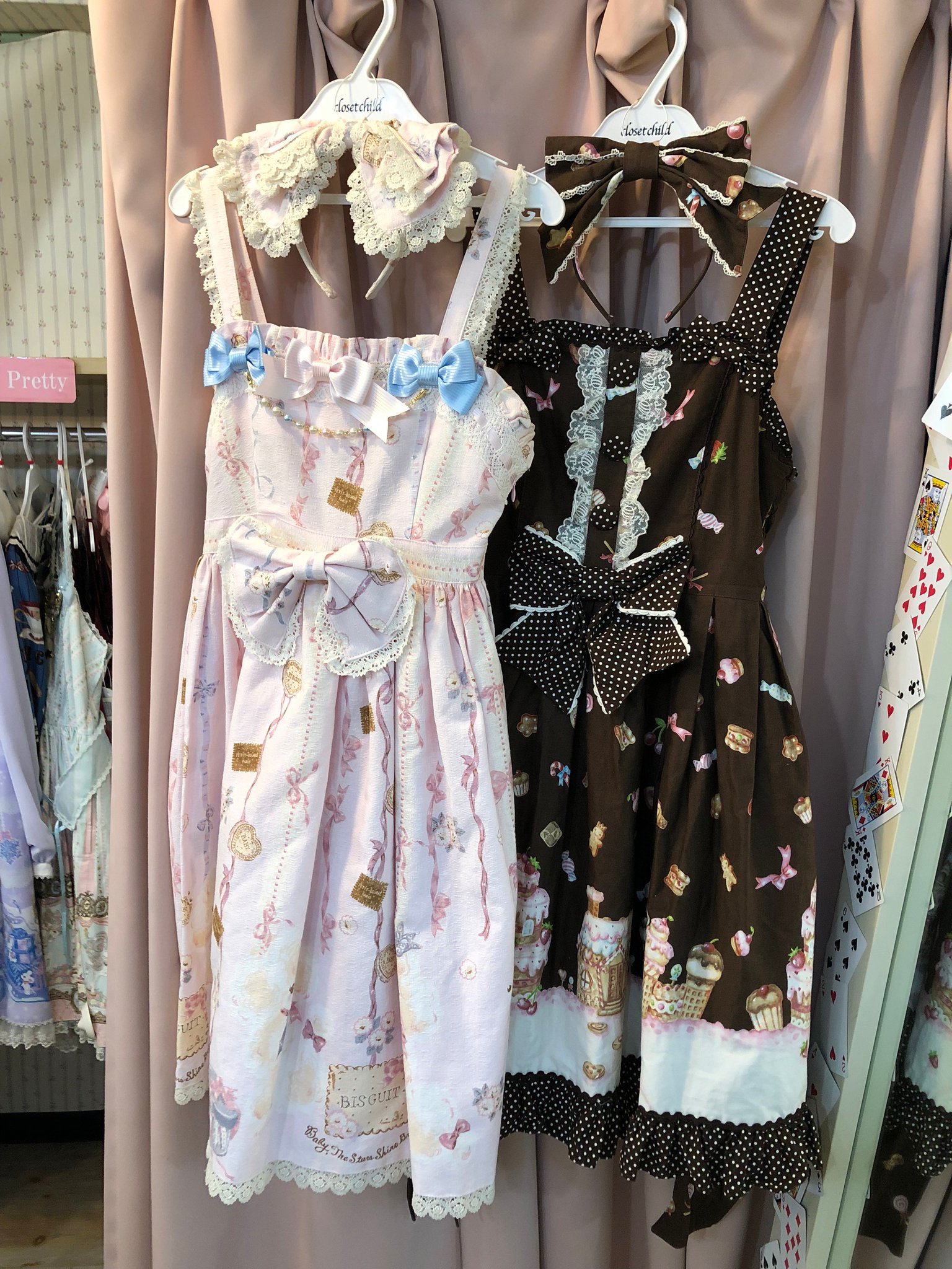 UNISEX S/M baby プードルちゃんのふしぎなポケット♪ ジャンパー