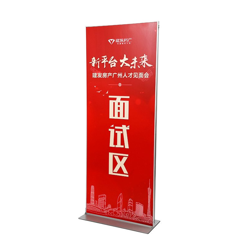 gzhpdisplay's tweet image. Find Floor Poster Stand Display Banner  Come to see our best-quality Aluminum Standing Display Stand HP-H-01 created with the state-of-the-art expertise. gzhpdisplay.com/aluminum-stand…  
 #Promotionaltable #Tensionfabricbackdropstandards