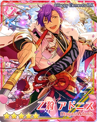 あんさんぶるスターズ！！【公式】 on X: 