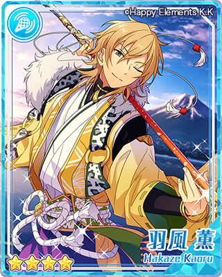 乙狩アドニス 中国 願望缶バッジ 初夢物語 25点セット あんスタ ペタル缶バッジ 乱凪砂 姫宮桃李 乙狩アドニス セット 即購入